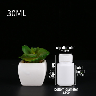 100pcs Solid Plastic Bottle Small Empty Bottle Medical Equipment White Medicine Bottle Tablet Bottle 100ml